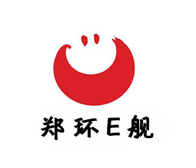 郑环e舰休闲食品加盟费用全解析 总投资11.66万元，加盟详情与投资亮点揭秘