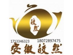 安徽皎然大宗商品交易投资咨询 全方位解析与实务指南